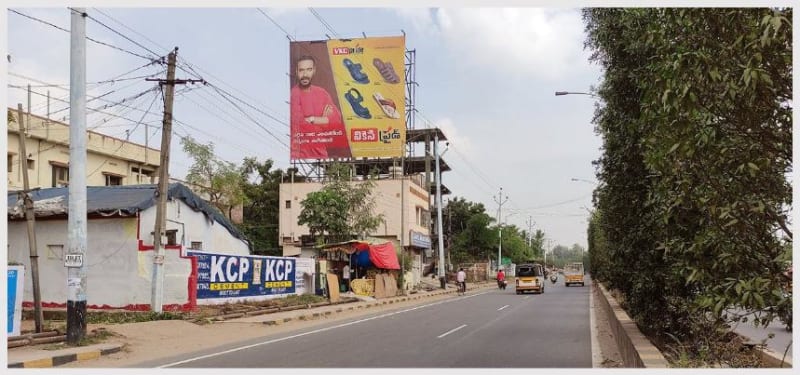 HODVIJ-121 - Hoarding - Opp. Best Price, Enikepadu