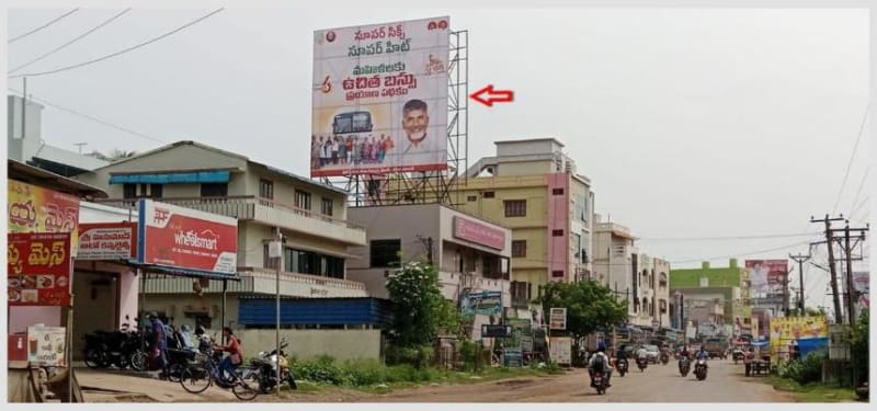 HODKAI-01 - Hoarding - Beside Wheel Mart Show Room, Bus Station Road