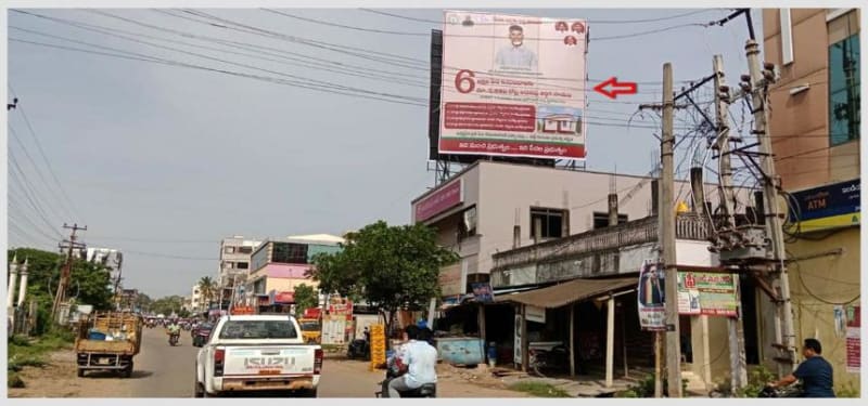 HODKAI-02 - Hoarding - Beside Wheel Mart Show Room, Bus Station Road