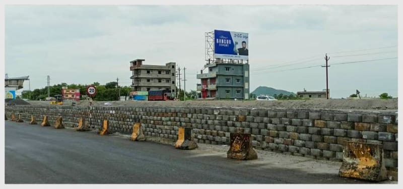 HODNAN-07 - Hoarding - Nandigama Junction