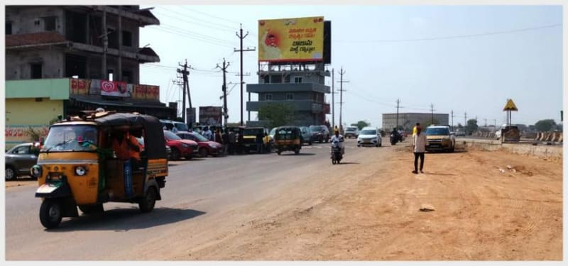HODNAN-08 - Hoarding - Nandigama Junction