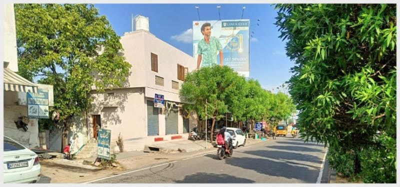 HODGUN-13 - Hoarding - Inner Ring Road