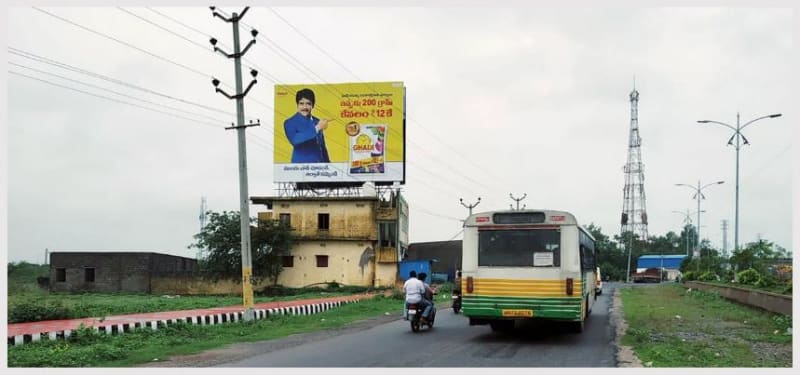 HODGUN-16 - Hoarding - Ponnur Road