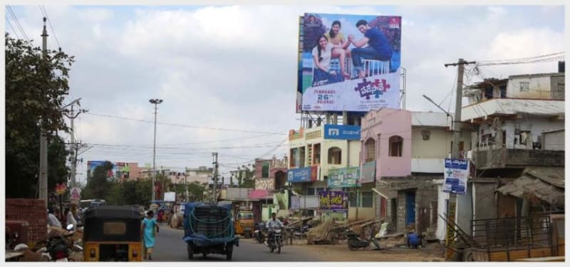 HODGUN-21 - Hoarding - Nalla Chervu Etukuru Road, Statue Centre