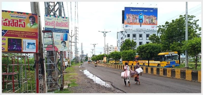 HODGUN-91 - Hoarding - Palakaluru Road (Near Guntur Club)