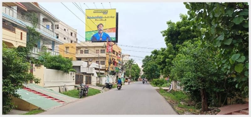 HODGUN-111 - Hoarding - Syamala Nagar