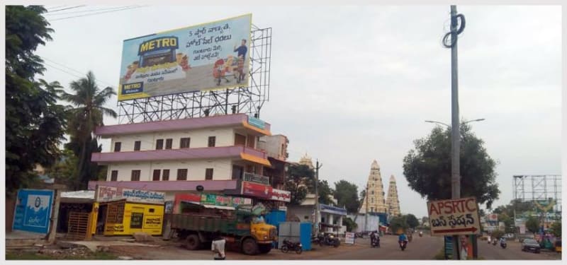 HODPON-01 - Hoarding - Opp. RTC Complex