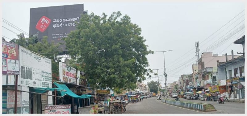 HODAMA-01 - Hoarding - Near Bus Station