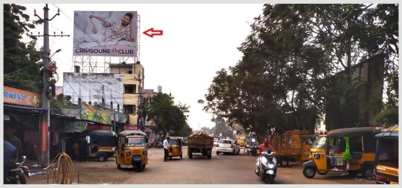 HODGUN-118 - Hoarding - Guntur Road Bridge Town