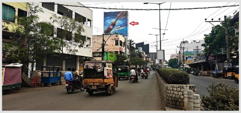 HODRMDY-33 - Hoarding - Sheelam Nooka Raju Complex