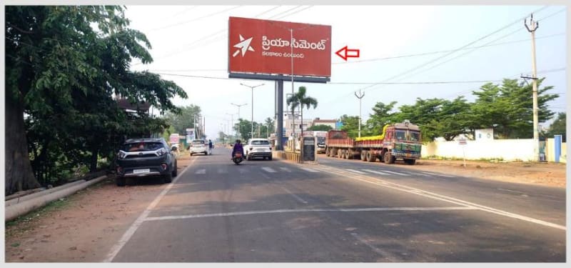 CANKKND-37 - Cantilever - Indrapalem Junction