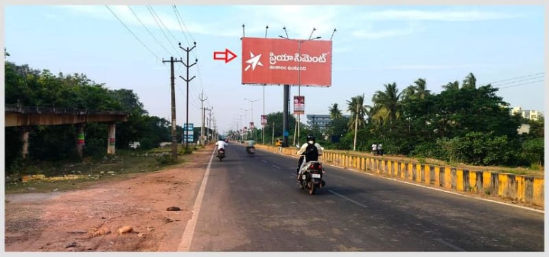 CANKKND-40 - Cantilever - Madhapatnam