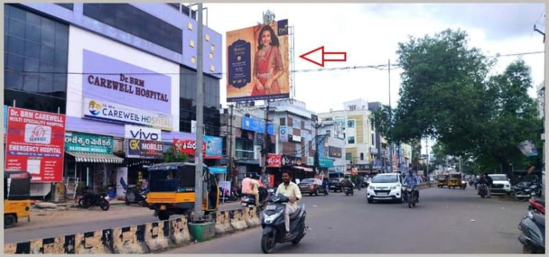 HODKAD-33 - Hoarding - Kokila Center