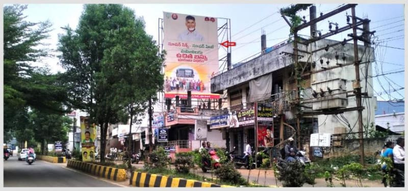 HODKAD-22 - Hoarding - Beside Veritas Finance, Opp. MRF Show Room
