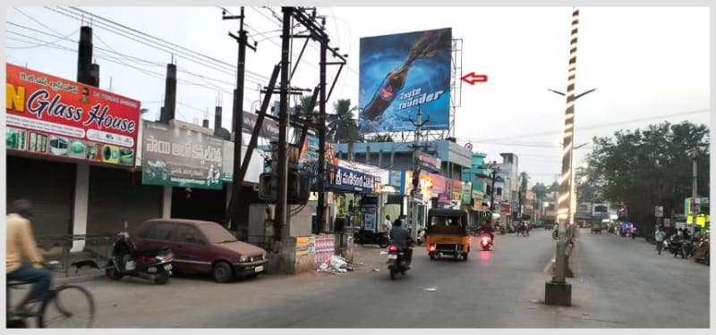 HODRAM-05 - Hoarding - Near SBI Bank