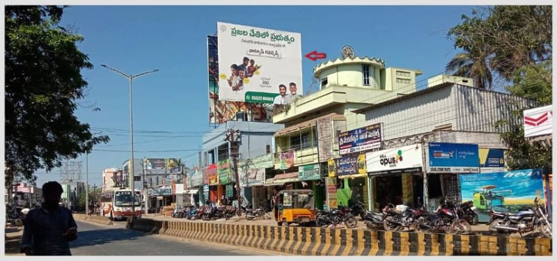 HODRAM-06 - Hoarding - Near SBI Bank