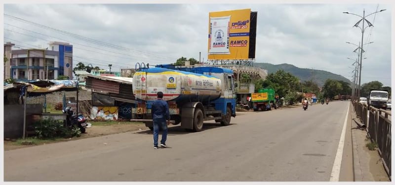 HODLAN-01 - Hoarding - Near Indian Oil Petrol Pump, Lankelapalem Jn