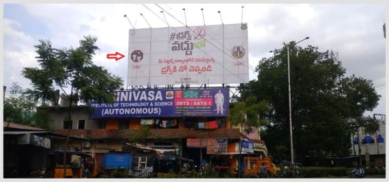 HODKAP-09 - Hoarding - YSR Party Office