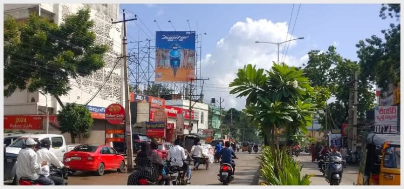HODKAP-07 - Hoarding - RS Road, Uday Hospital