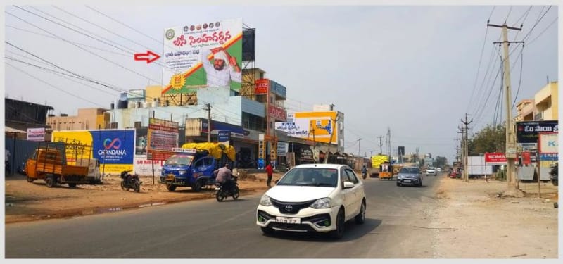 HODRAJA-01 - Hoarding - Rajampet Main Road