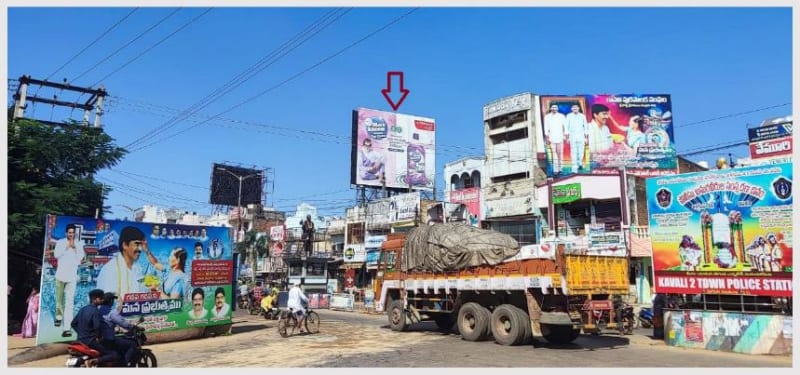 HODKAV-01 - Hoarding - Udayagiri Bridge