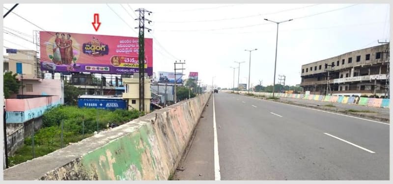 HODONG-01 - Hoarding - Kurnool Flyover, Near Mahindra Tractors Show Room