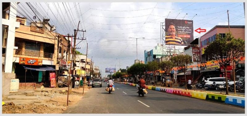 HODTAP-11 - Hoarding - Beside Reliance Mart