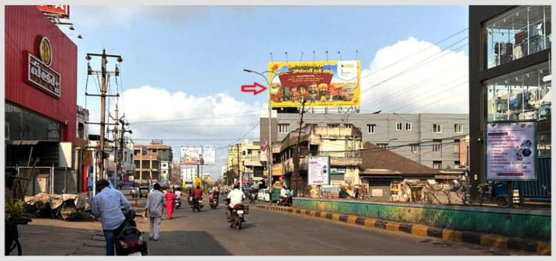 HODBHIM-23 - Hoarding - Undi Road