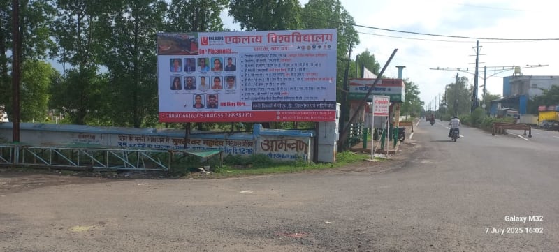Hoarding - Hata Naka Near muktidham ke pass