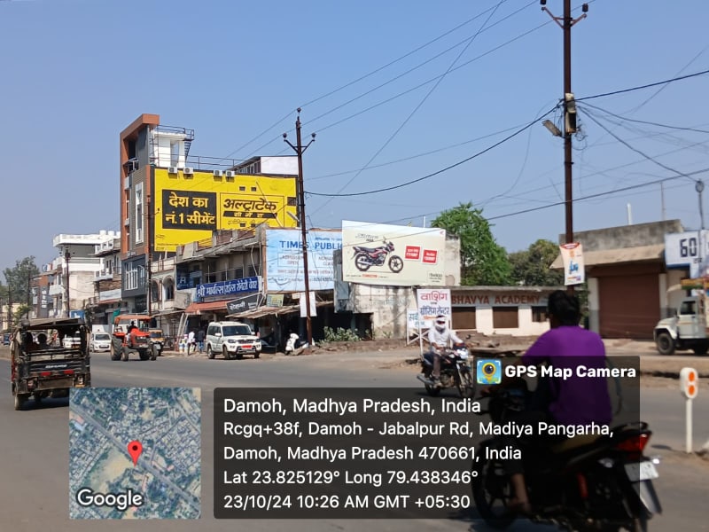 Hoarding - IN FRONT MISSION SCHOOL DHARAM KATA IN SIDE