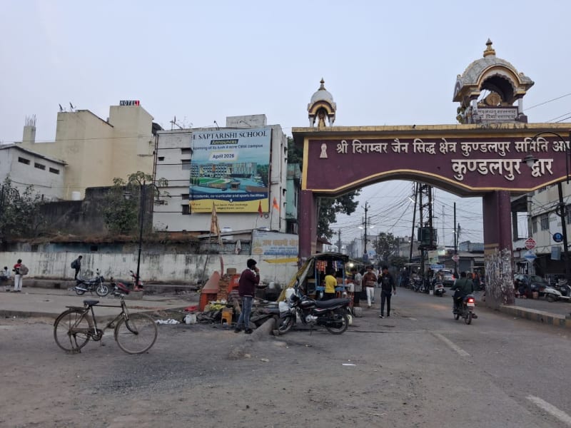 Hoarding -  Railway Station
