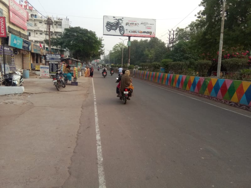 Unipole - AKASHVANI TIRAHA ONE SIDE NEAR B.ED COLLEGE