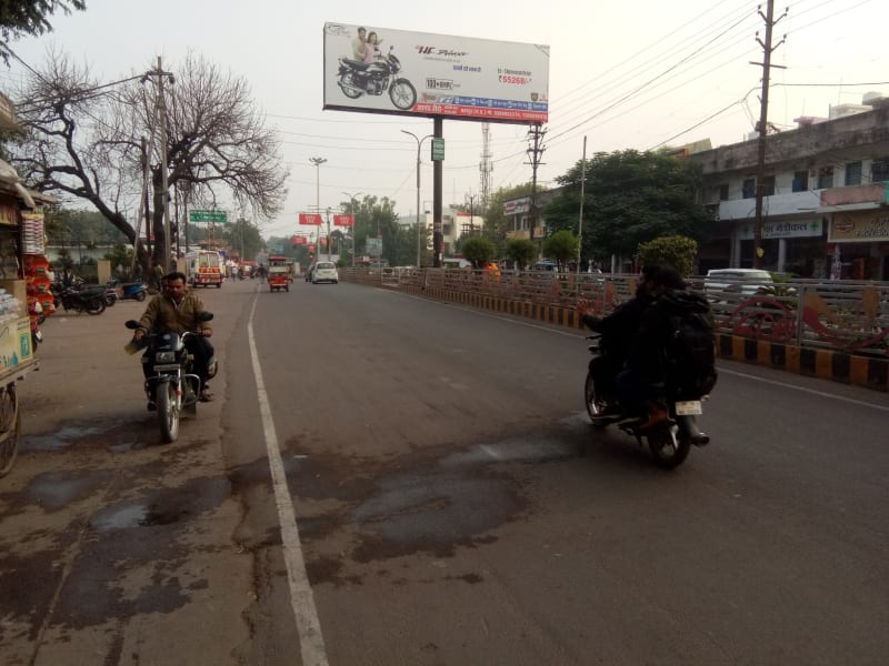 Unipole - CHHATRASAL CHAURAHA ONE SIDE