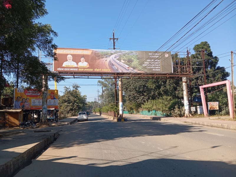 GENTRY - PANDAV NAGAR