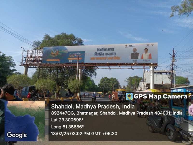 GENTRY - RAGHURAJ KE PASS