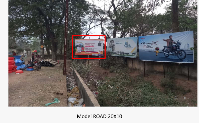 HOARDING - MODAL ROAD