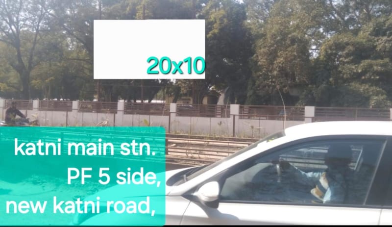 Hoarding - Katni Main Station