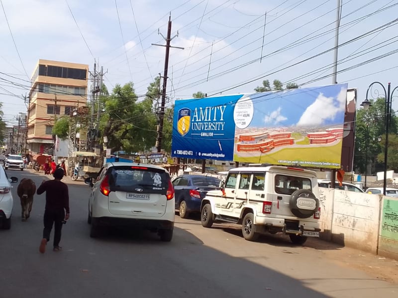 Hoarding - City Mall Road Katni