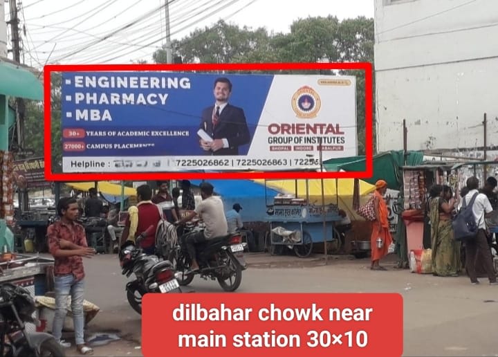 Hoarding - Dilbahar Chowk Near Main Station