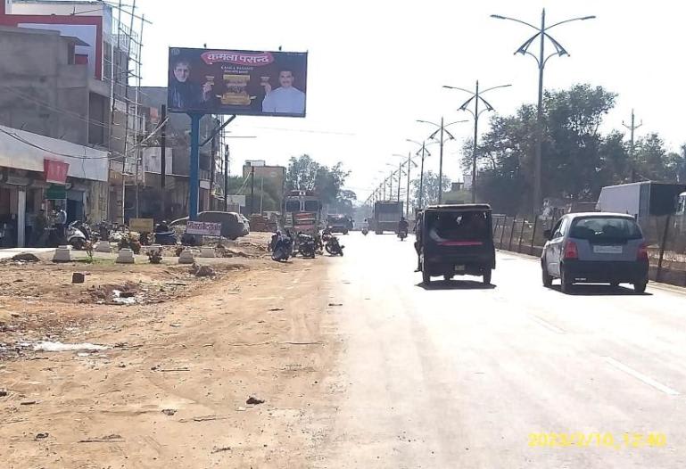 Unipole - REWA ROAD OPPOSITE KAILASH TRANSPORT FACING SABJI MANDI