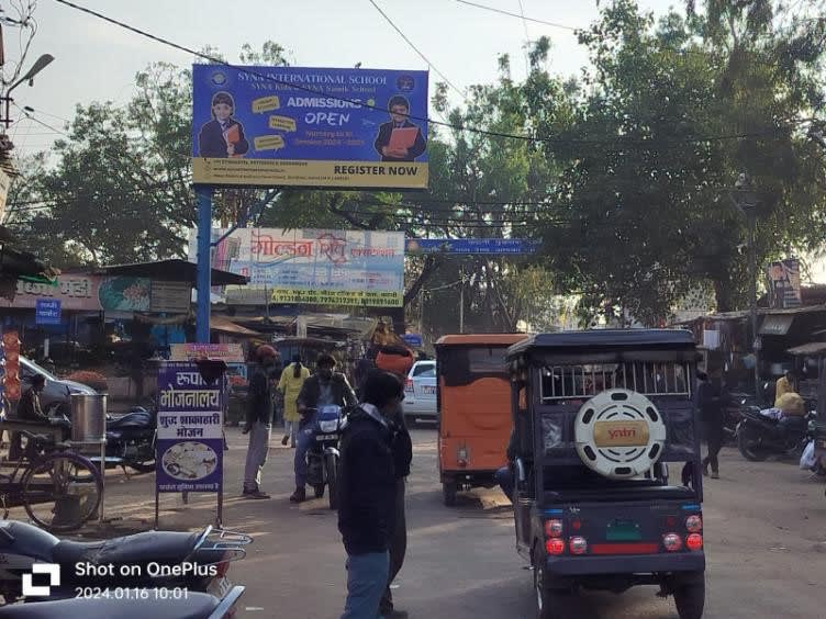 Unipole - MUDWARA RAILWAY STATION SBI CHOWK
