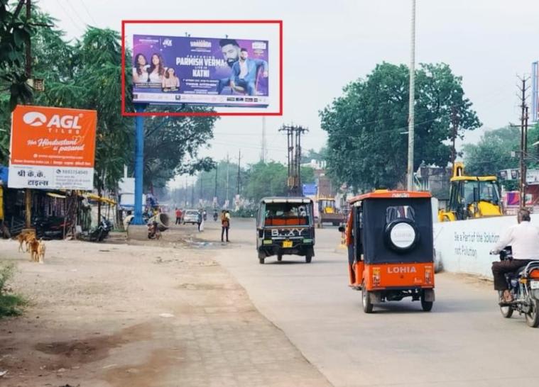 Unipole - OVER BRIDGE NO.1 FACING MISSION CHOWK