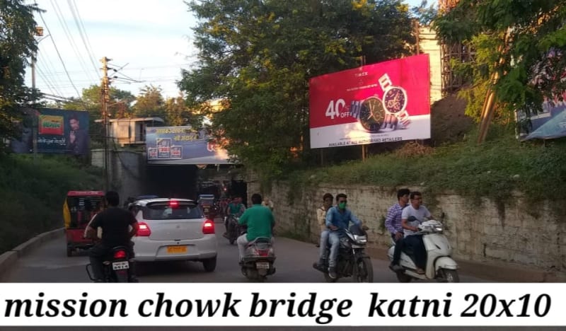 Hoarding - Mission Chowk Bridge Katni