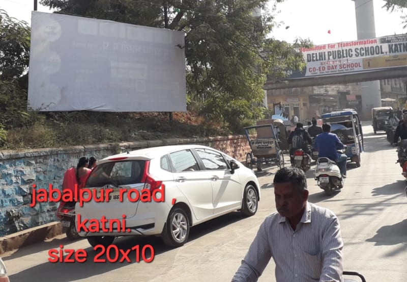 Hoarding - Jabalpur Road Katni