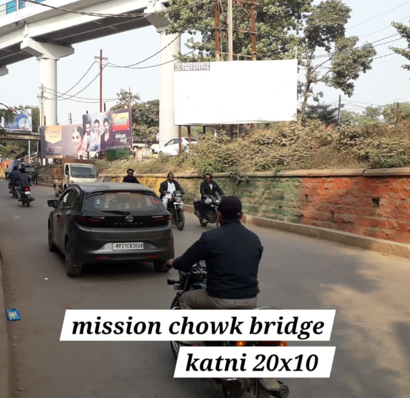 Hoarding - Mission Chowk Bridge Katni