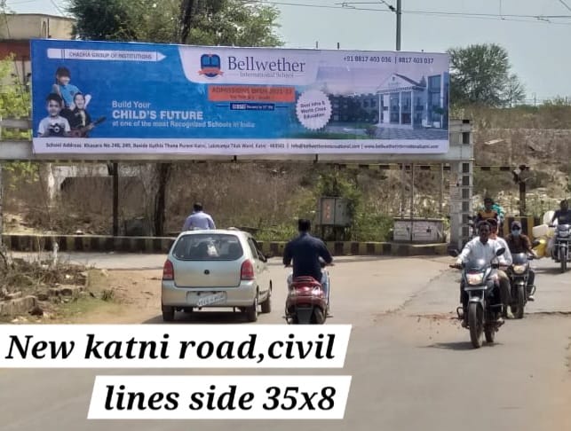 Hoarding - New katni road civil lines side