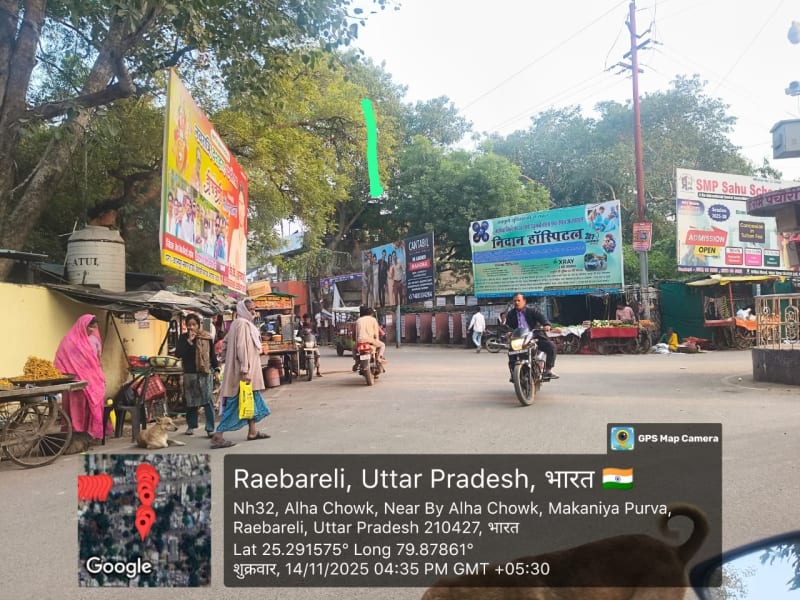 Hoarding - Tahsil chaok