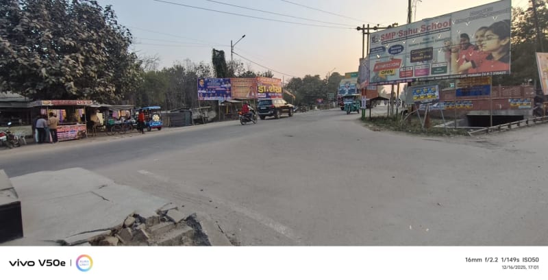Hoarding - Hamirpur chuggi