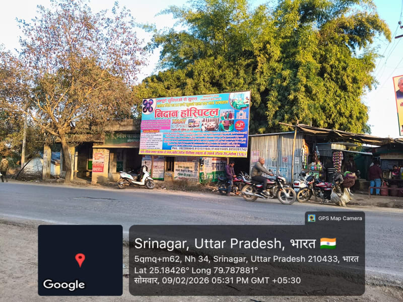 Hoarding - Main Market Hospital