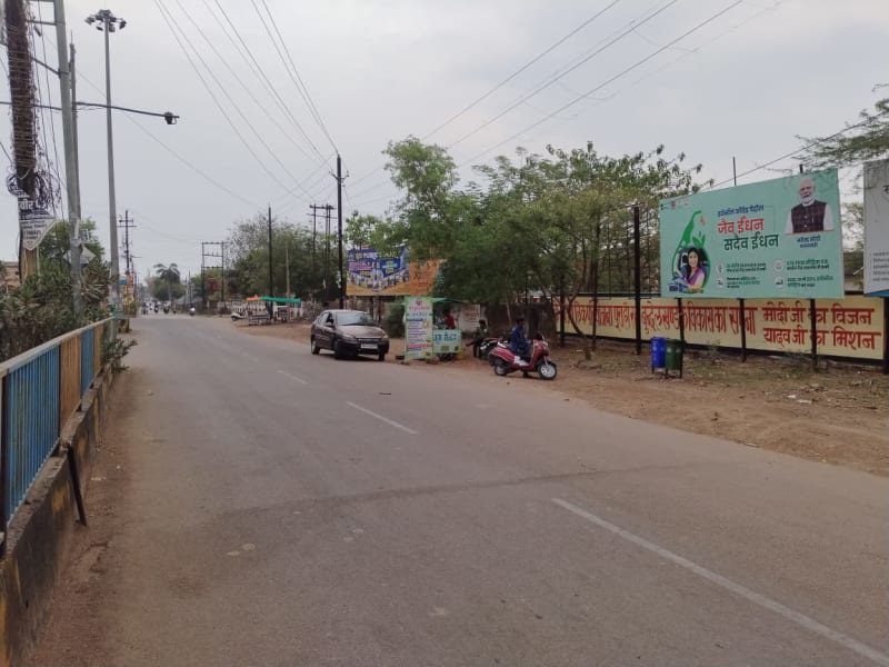 Hoarding - Bti Tiraha Panna